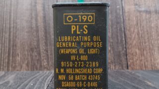 US 米軍 ウェポンオイル オイル缶 アメリカン雑貨 インテリア ヴィンテージ