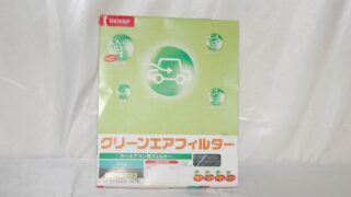デンソー(DENSO)カーエアコン用フィルター クリーンエアフィルター DCC4003 (014535-1070)マツダ MPV RX-8